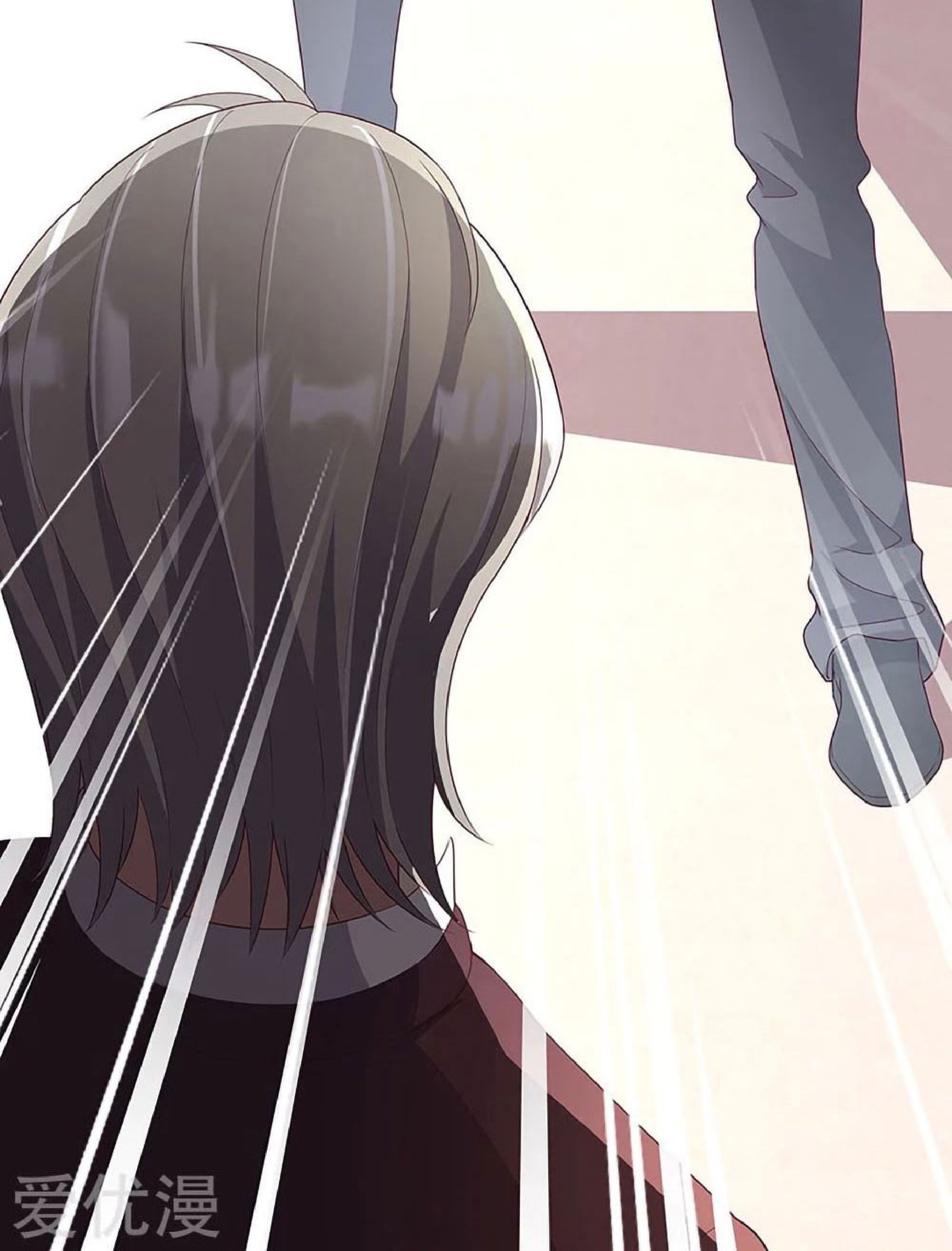 โครตเกรียนเซียนโอสด ตอนที่ 148 หน้า 16