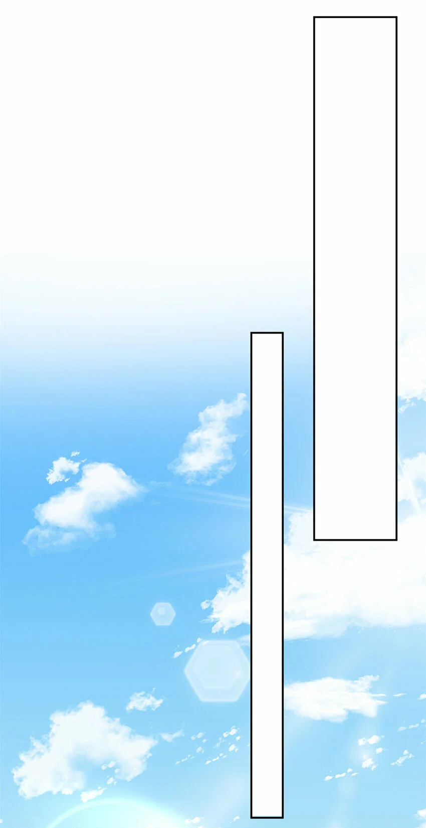 i eat soft rice in another world ตอนที่ 28 หน้า 8