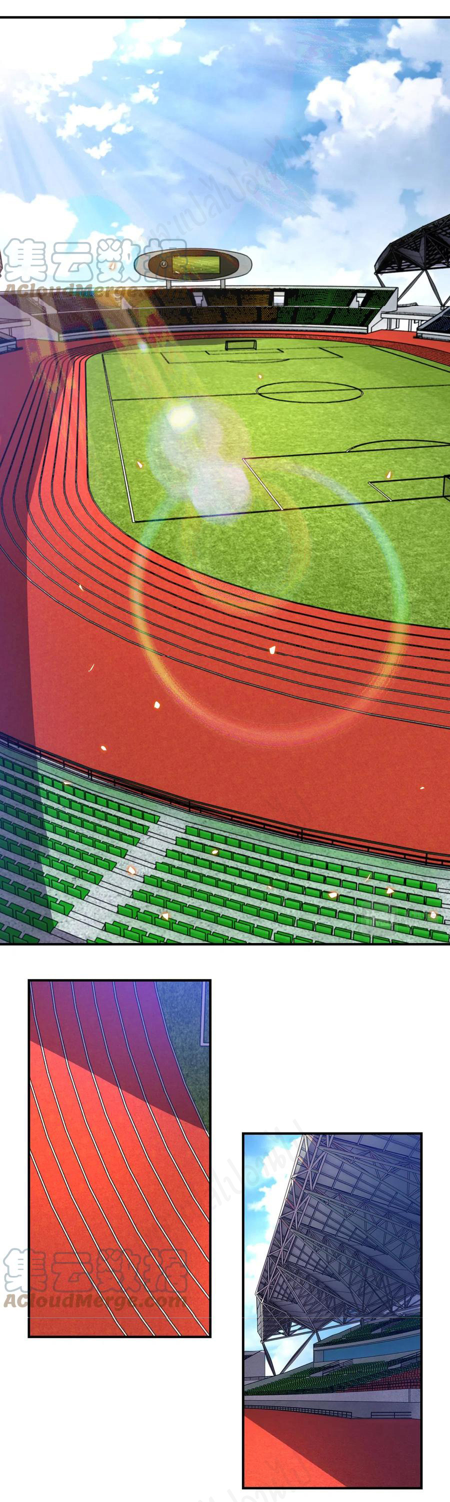 Apocalyptic Super System ตอนที่ 274 หน้า 10