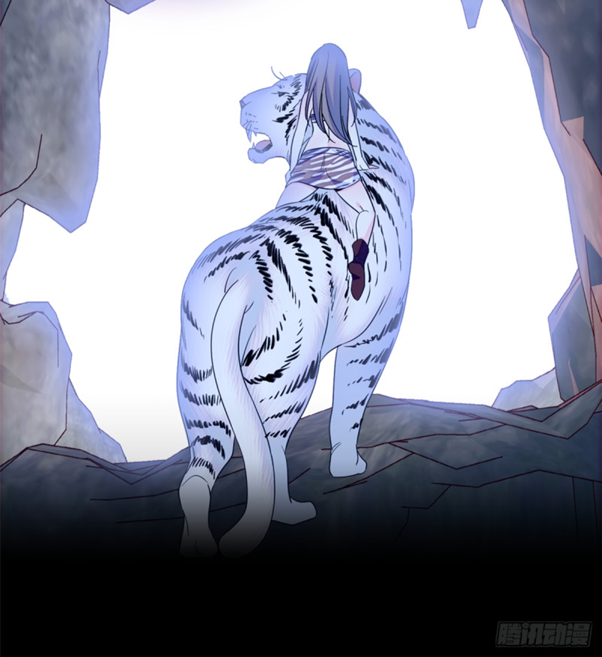 Romance In The Beast World ตอนที่ 18 หน้า 10