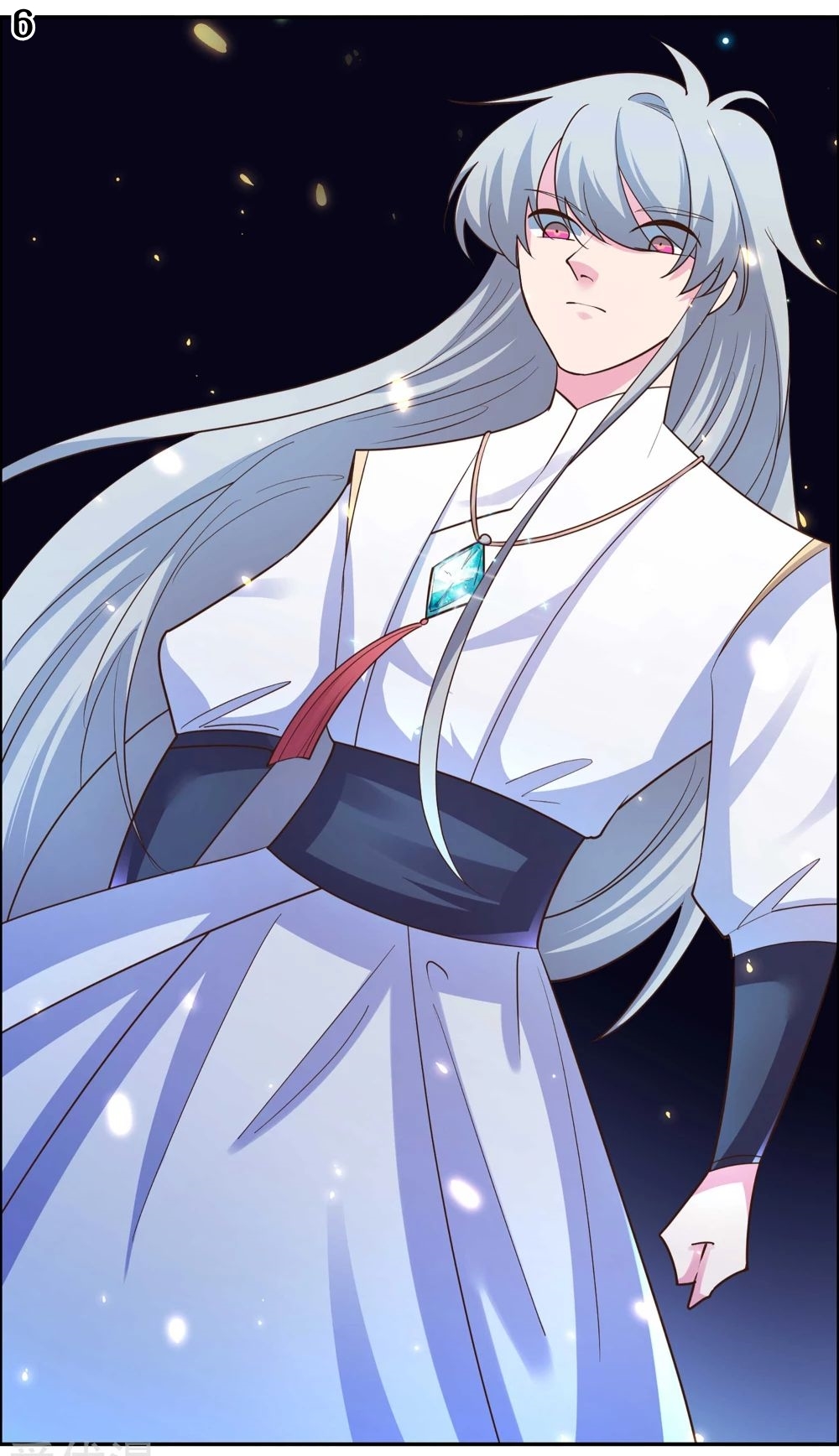 Above All Gods เทพยุทธเหนือเทวะ ตอนที่ 121 หน้า 7