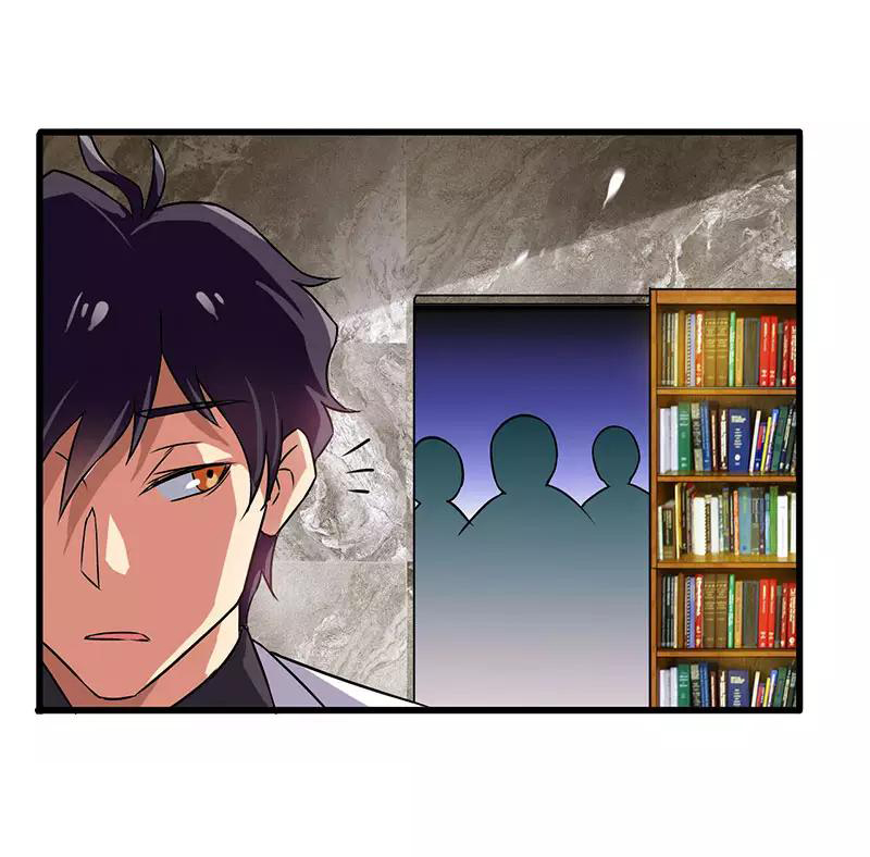 สุดยอดระบบผลาญเงิน 超級敗家子 ตอนที่ 32 หน้า 7