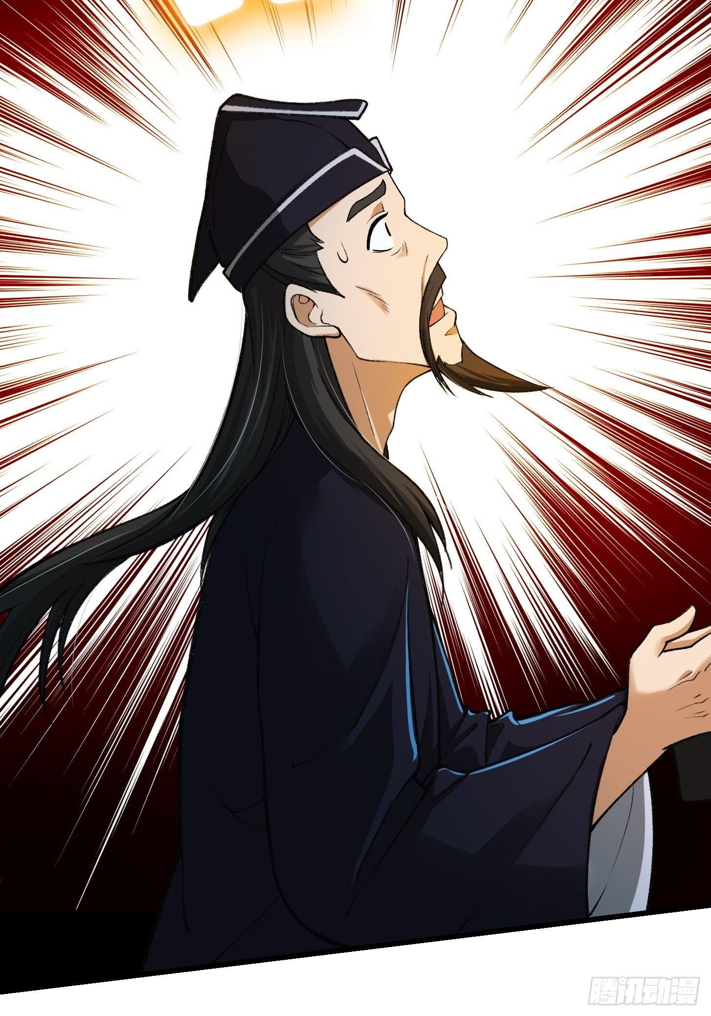 ข้าใช้คัมภีร์ยามว่างบรรลุปราช์ญ (ทันจีน) ตอนที่ 16 หน้า 24