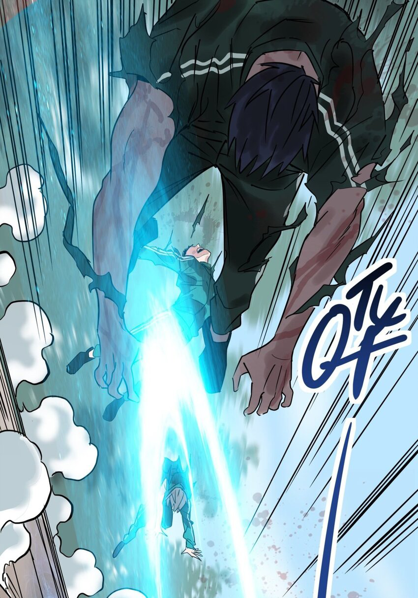 I Have a Hall of Heroic Souls ตอนที่ 13 หน้า 52