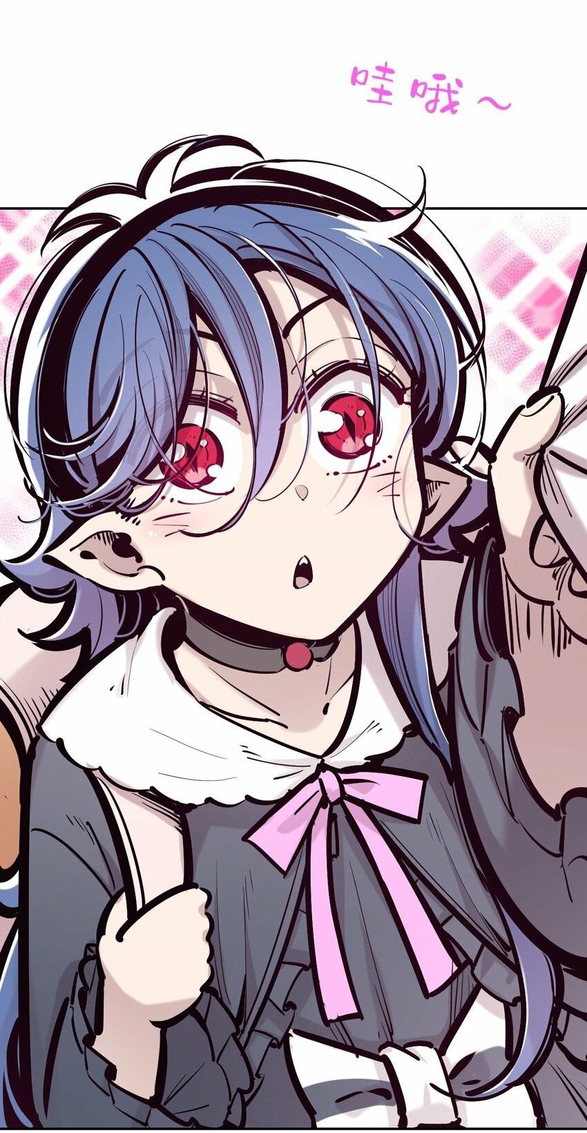 Demon x Angel can't get along! ตอนที่ 89 หน้า 39