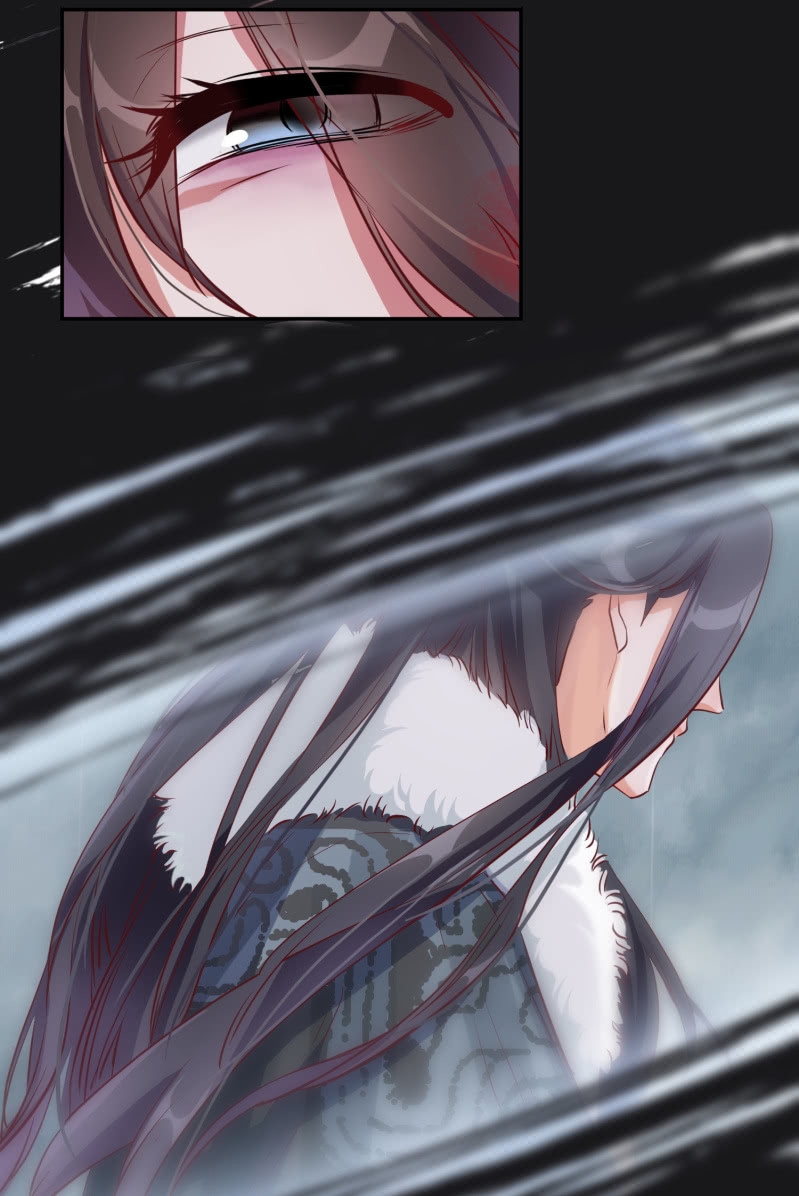 วิหคเพลิงในโลกาอันปั่นป่วน ตอนที่ 1 หน้า 10