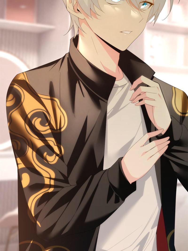 i eat soft rice in another world ตอนที่ 11 หน้า 24