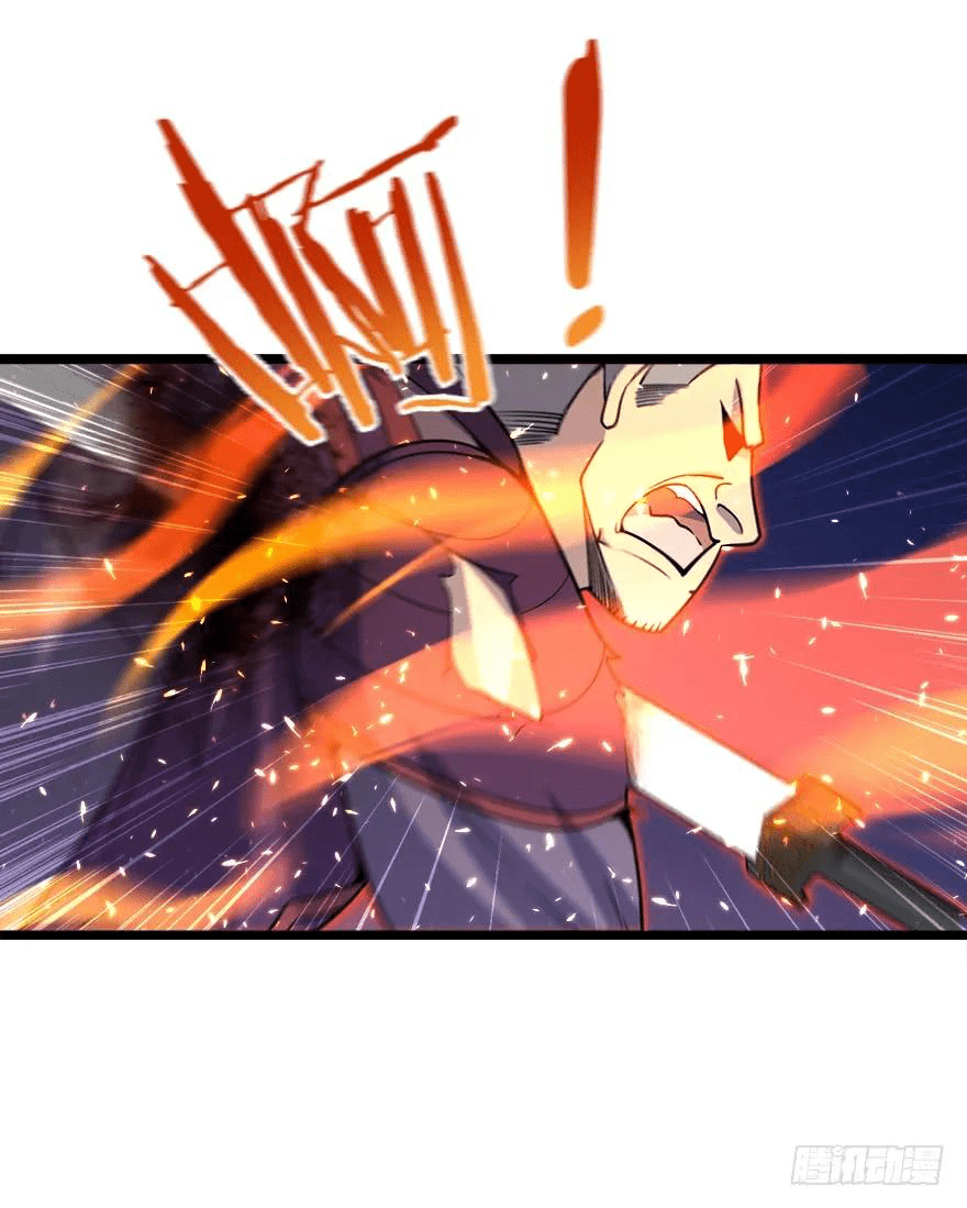 The new life of the Kuan King-ชีวิตใหม่ของราชาจอมกวน ตอนที่ 27 หน้า 5