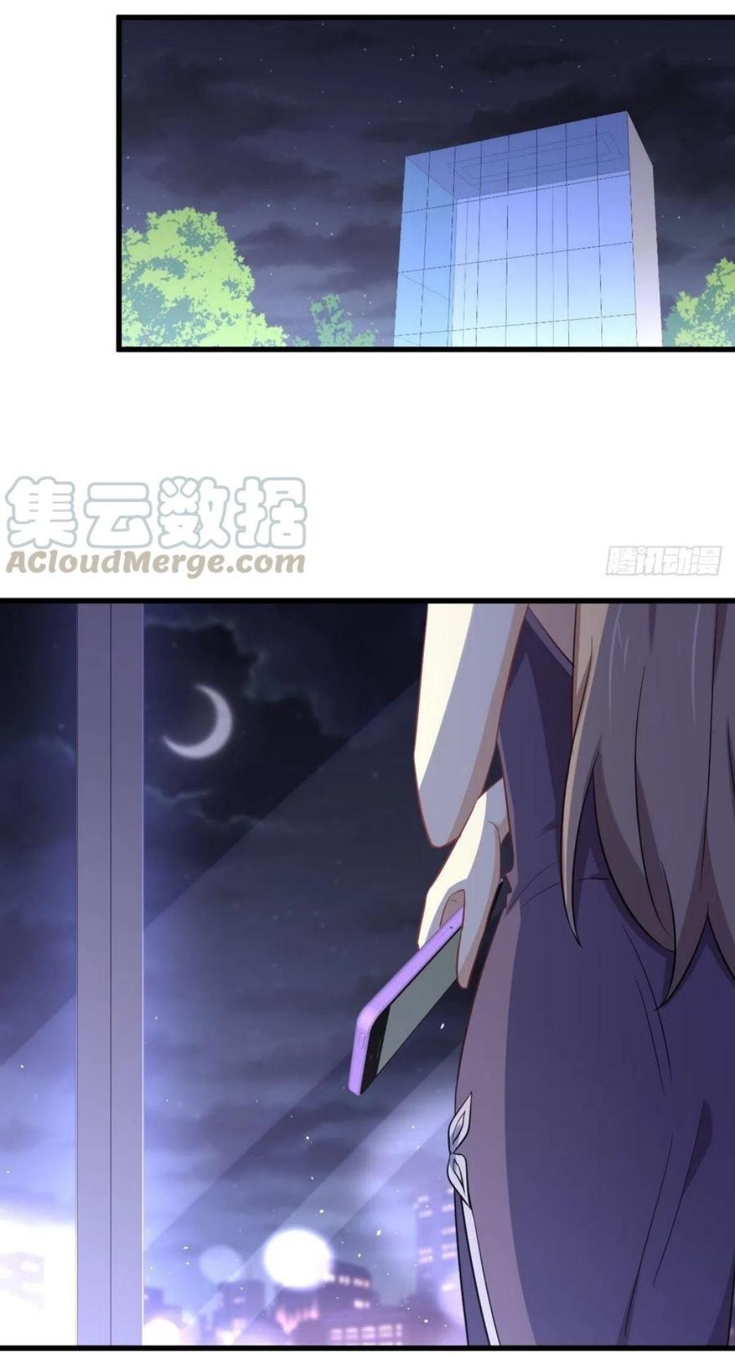 Immortal Swordsman in The Reverse World ข้าเซียนกระบี่ไม่เกาะสตรี ตอนที่ 215 หน้า 43