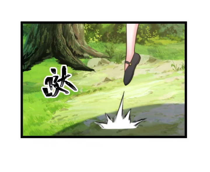 ภรรยาของข้าคือคนสำคัญแห่งสวรรค์ ตอนที่ 12 หน้า 19