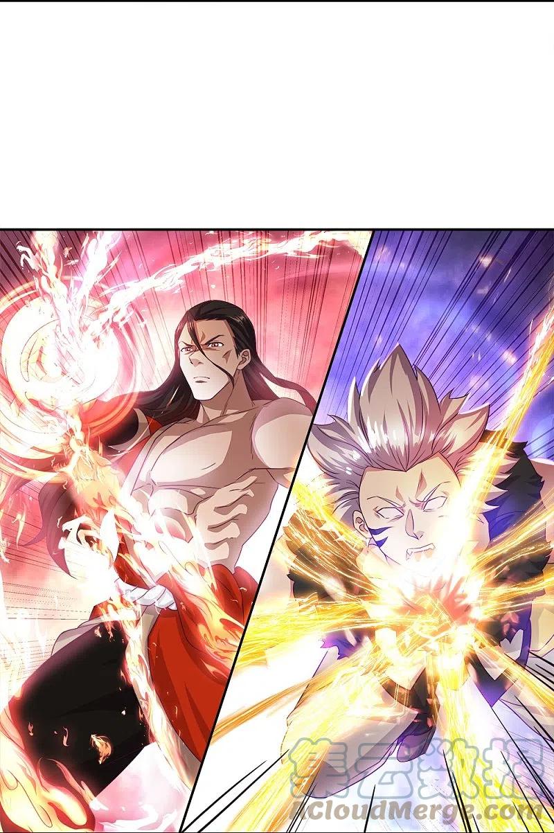 peerless battle spirit ตอนที่ 347 หน้า 21