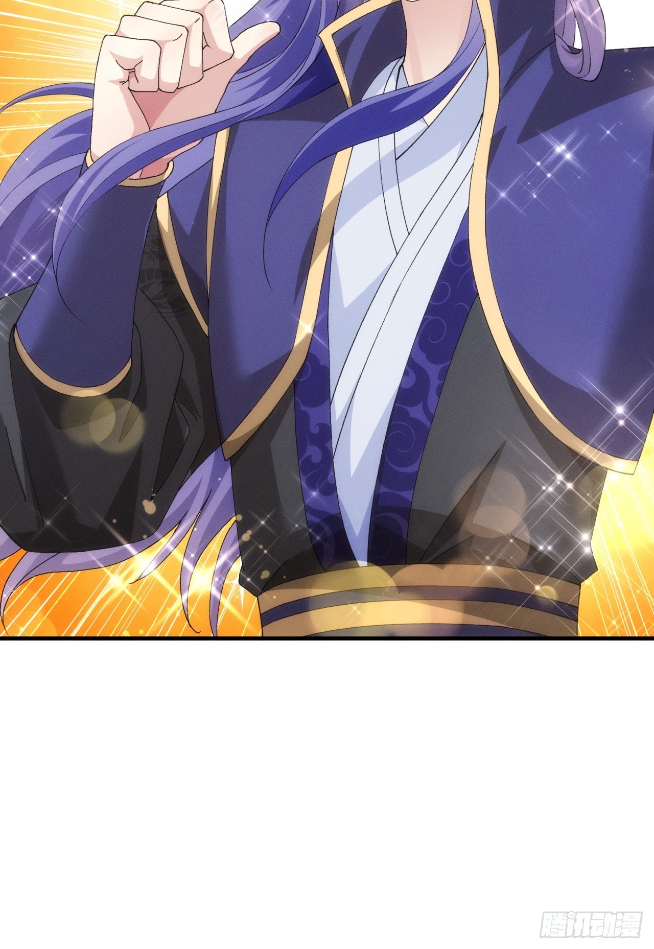 ข้าจะกำหนดชะตาตัวเอง ทันจีน ตอนที่ 152 หน้า 40