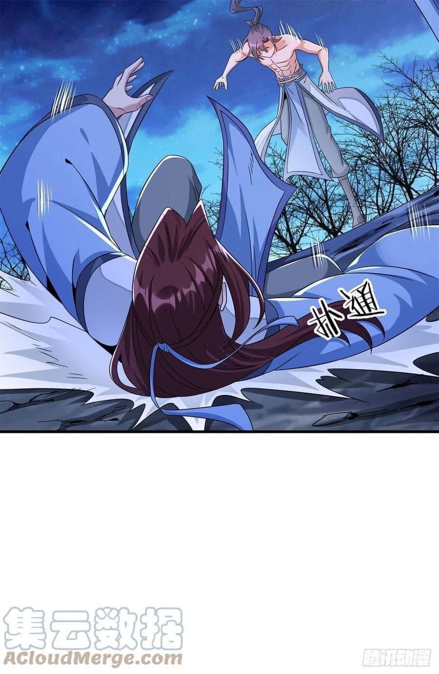 ระบบปลดล็อก มังกรทมิฬ  100,000 ปี ตอนที่ 30 หน้า 30