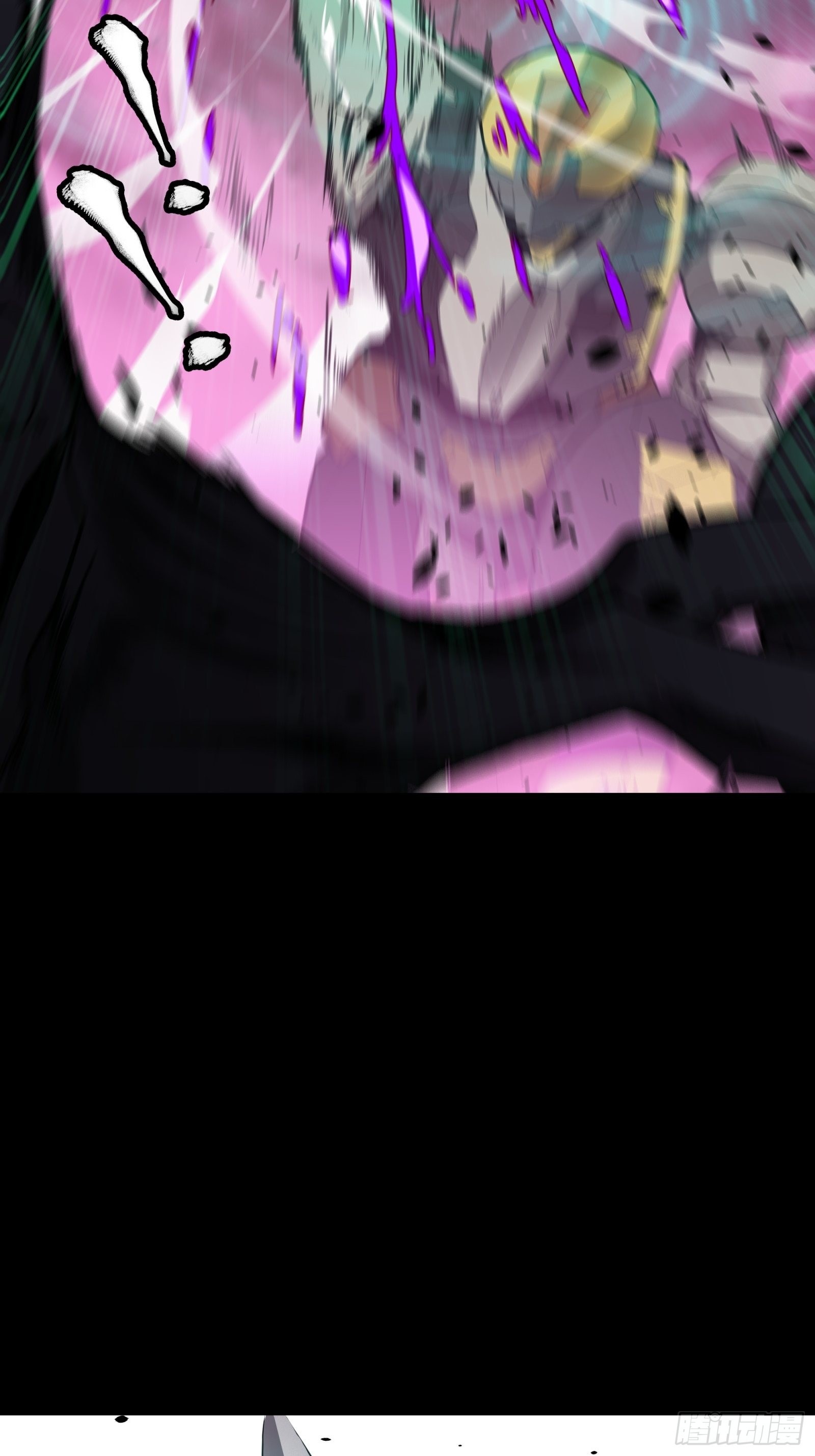 Legend of Star Genera ชนจีน ตอนที่ 75 หน้า 24