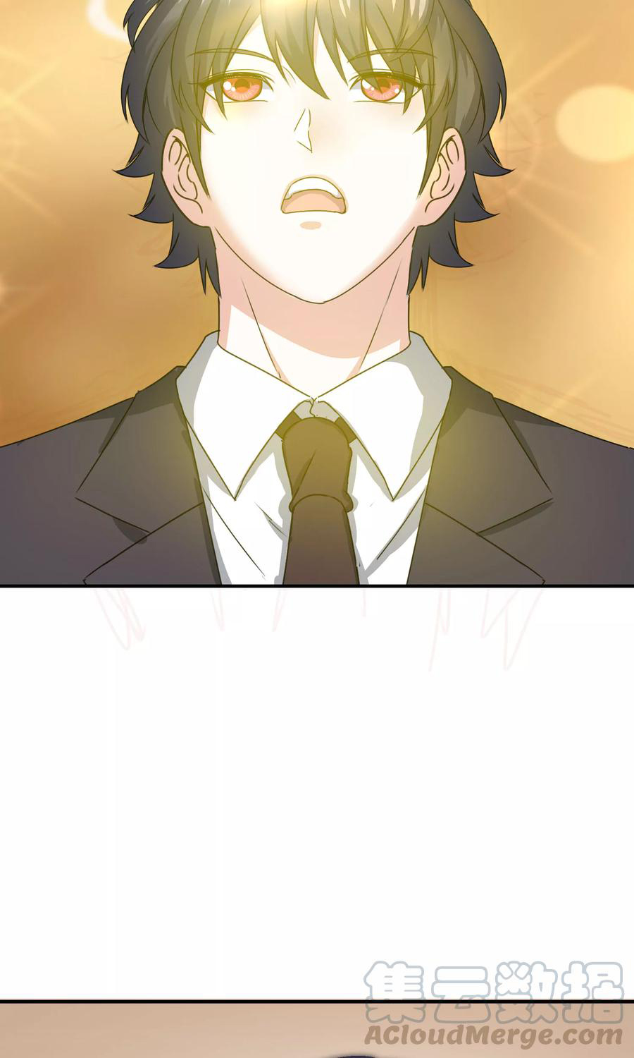 ฉันคือผู้พิทักษ์ เหล่าสาวงามในรั้วโรงเรียน ตอนที่ 6 หน้า 39