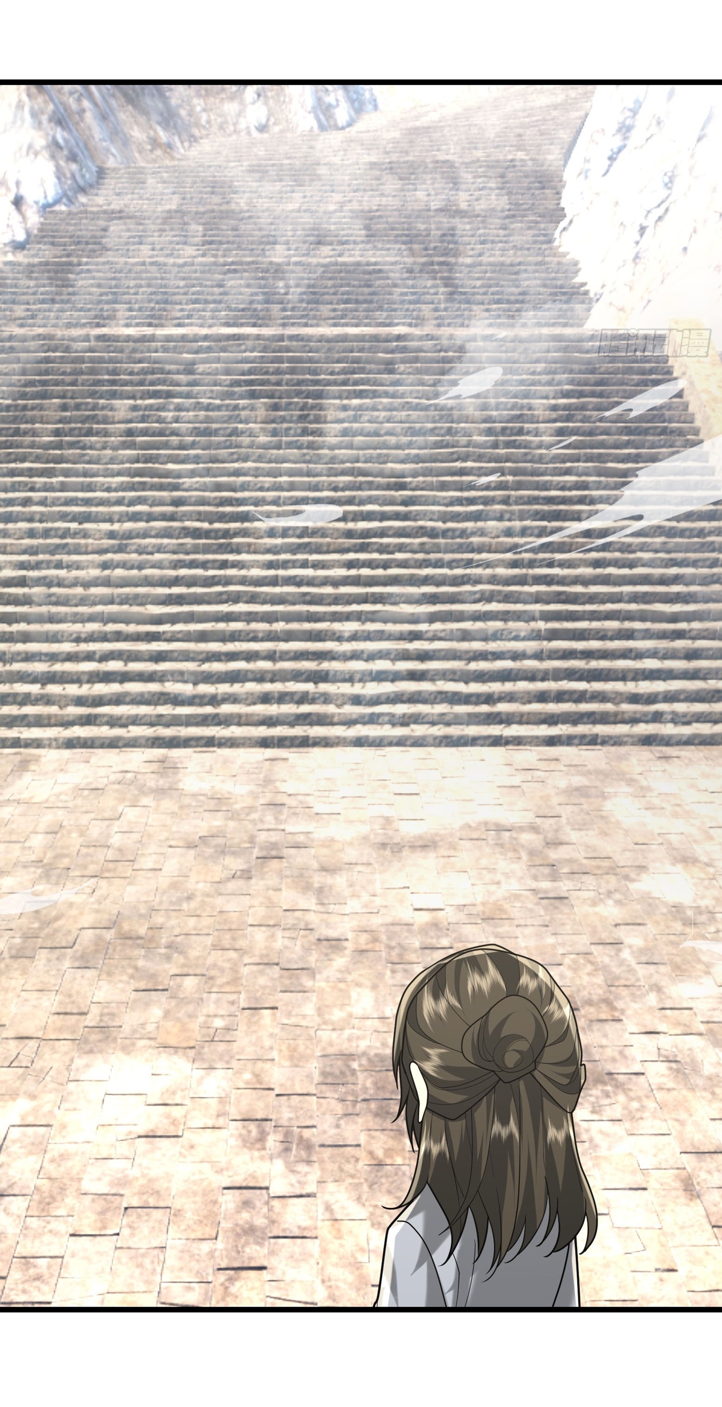 Immortals Are Slaves, Gods Are Servants, And the Emperor is a Watchdog ตอนที่ 5 หน้า 73