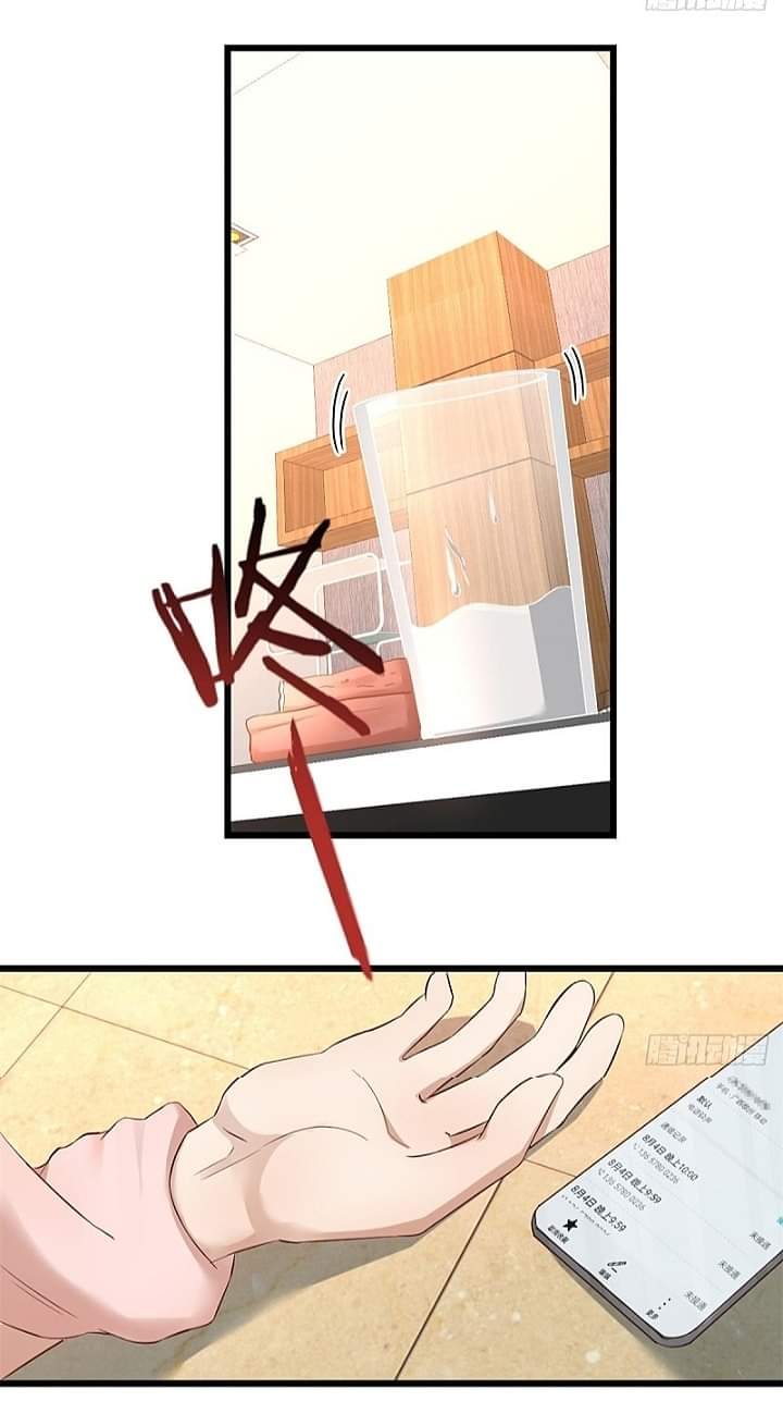 My sister is a famous star – พี่สาวฉันเป็นดาราดัง ตอนที่ 8 หน้า 40