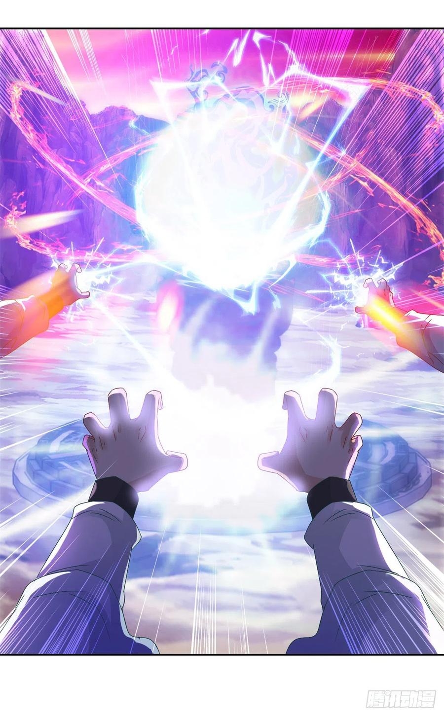 จักรพรรดิวิญญาณศักดิ์สิทธิ์ (ทันจีน) ตอนที่ 104 หน้า 8