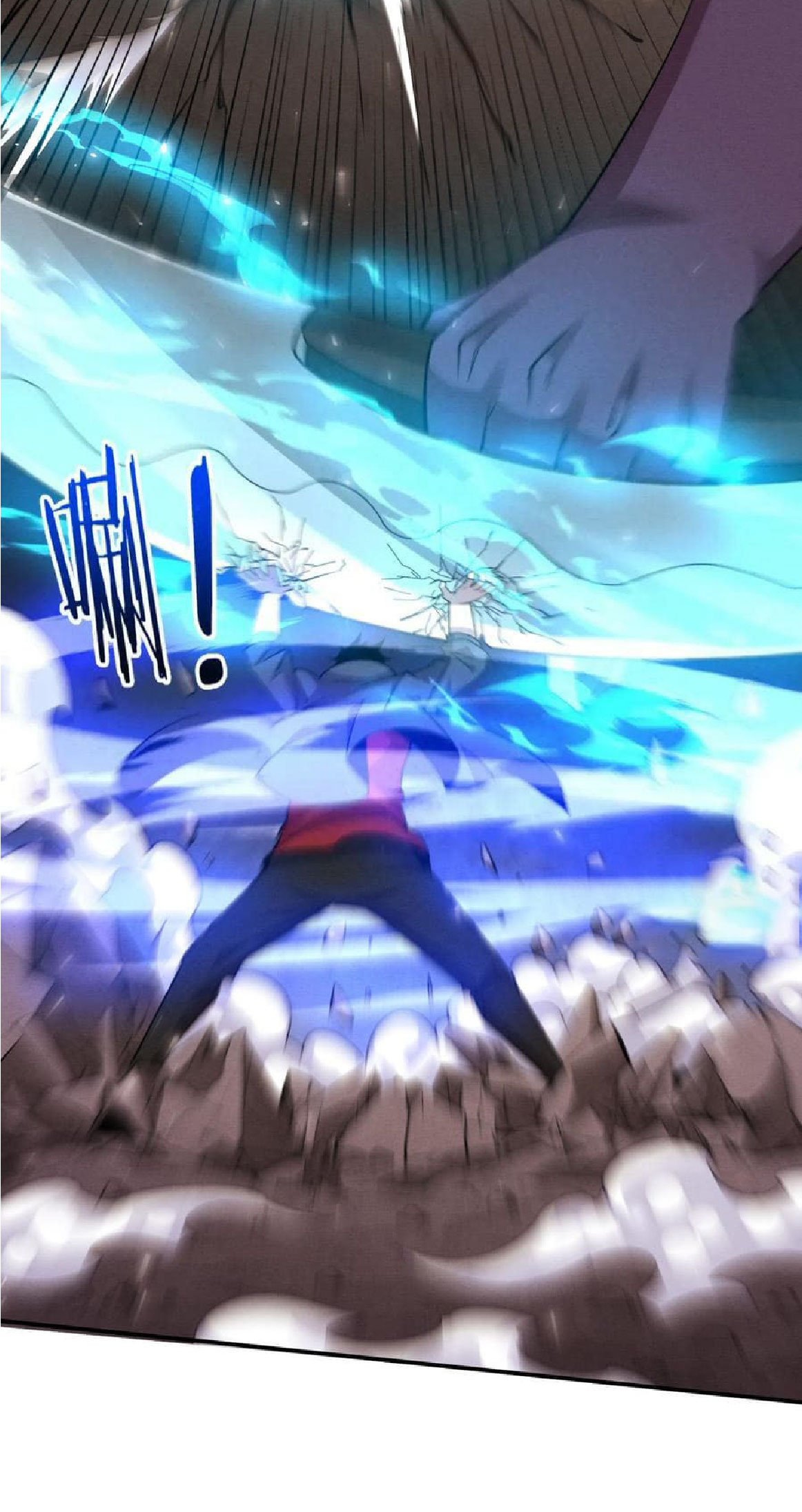 the frenzy of evolution การวิวัฒนาการที่บ้าคลั่ง ตอนที่ 138 หน้า 25