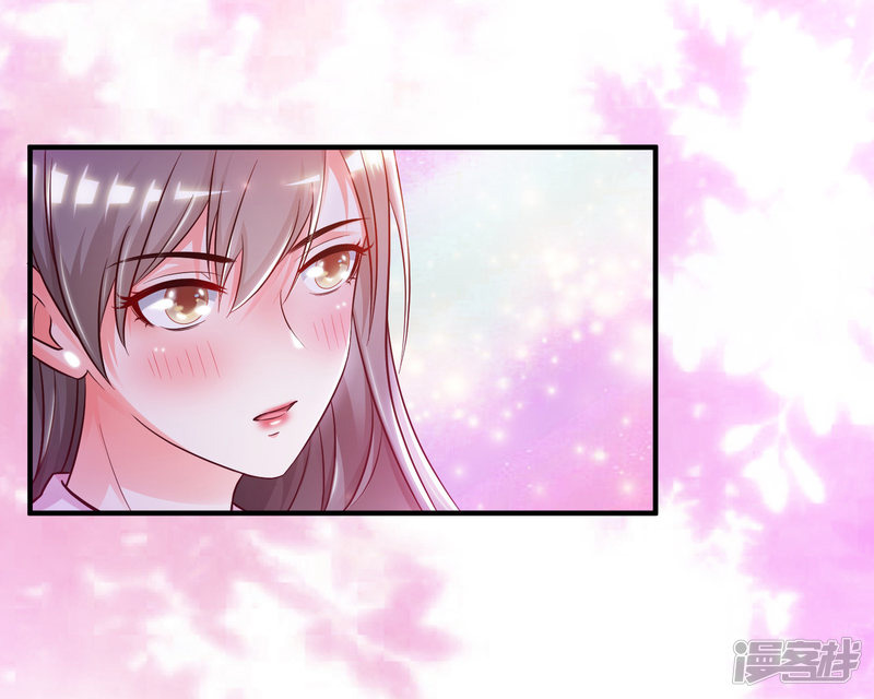 ราชาดอกไม้อมตะ ตอนที่ 15 หน้า 36