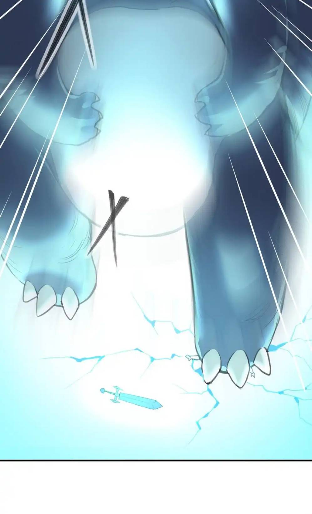 Travel through the world of cultivation, but you can connect to the Internet (ซีซั่น1) ตอนที่ 4 หน้า 15