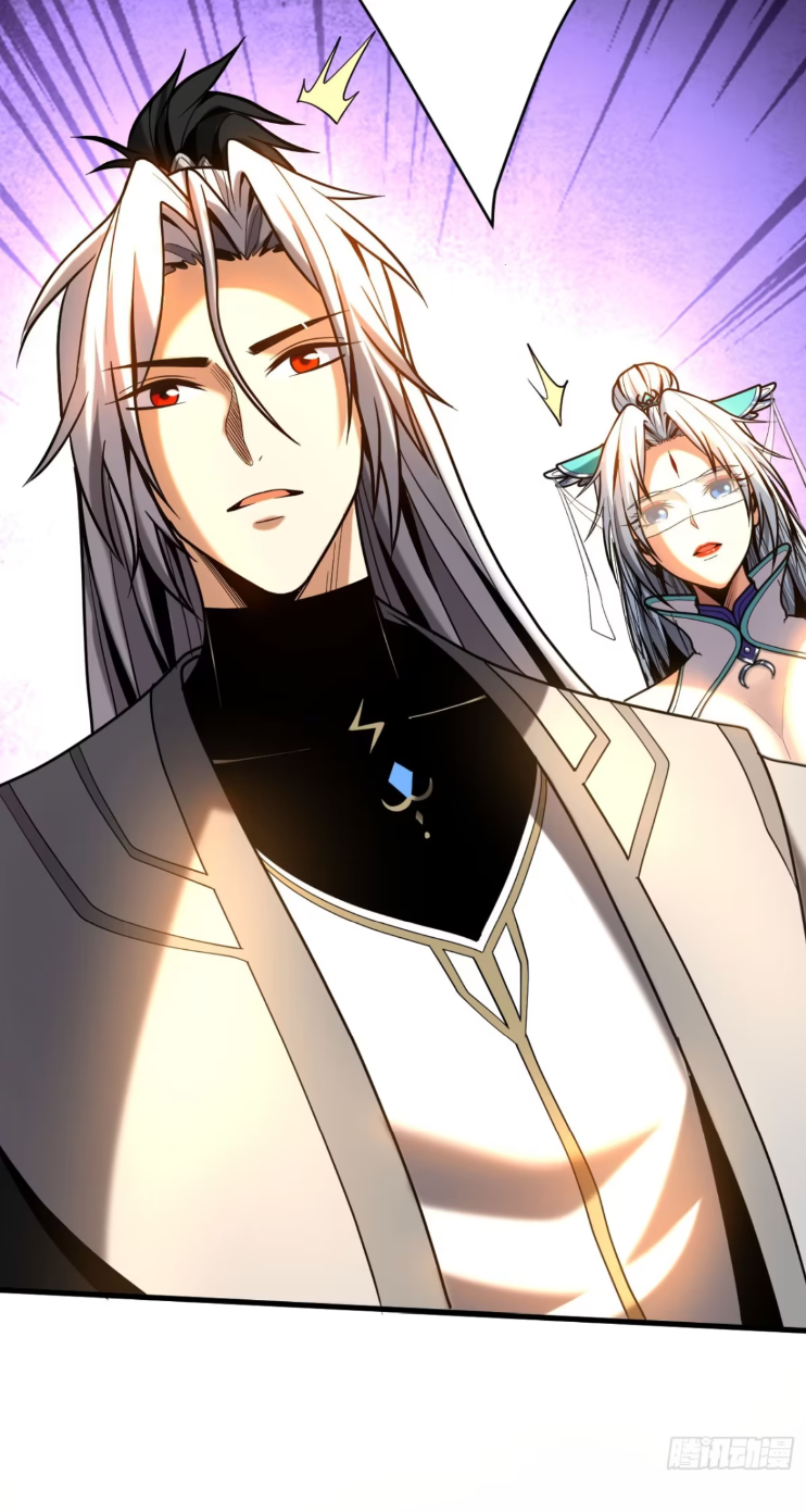 My Disciples Cultivate, While I Slack Off!  ศิษย์ของข้าฝกฝน ส่วนข้าขี้เกียจ ตอนที่ 45 หน้า 9