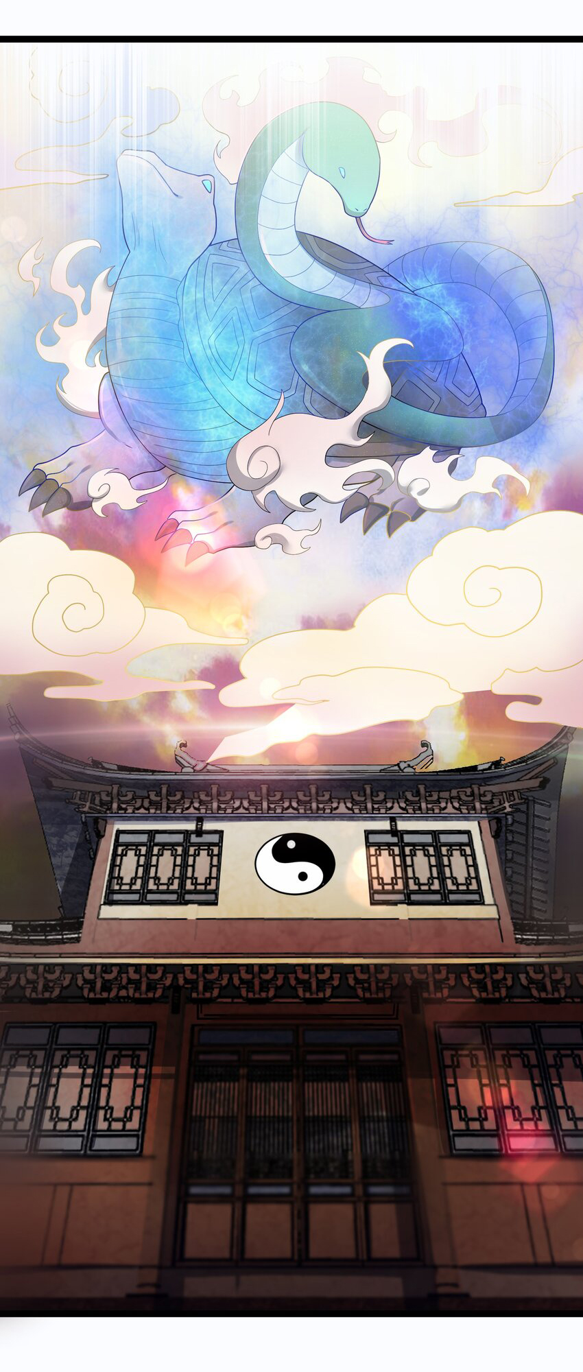 The lady is actually the future tyrant and empress จบ 50 ตอน ตอนที่ 16 หน้า 9