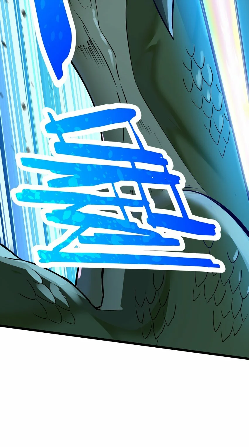 The Heavenly Path Is Not Stupid ตอนที่ 1 หน้า 60