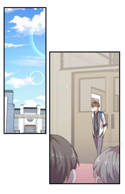 Immortal Swordsman in The Reverse World ข้าเซียนกระบี่ไม่เกาะสตรี ตอนที่ 94 หน้า 17