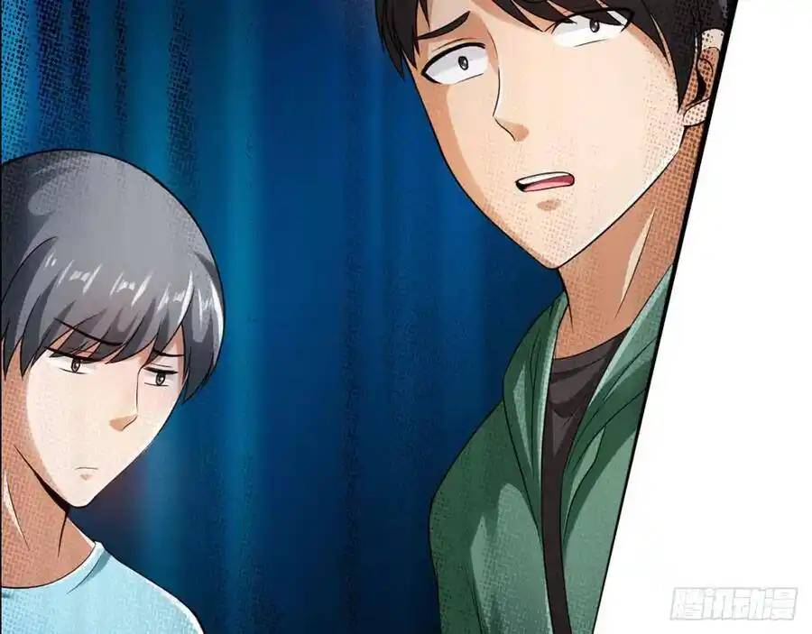 The Strongest Death System ตอนที่ 15 หน้า 34