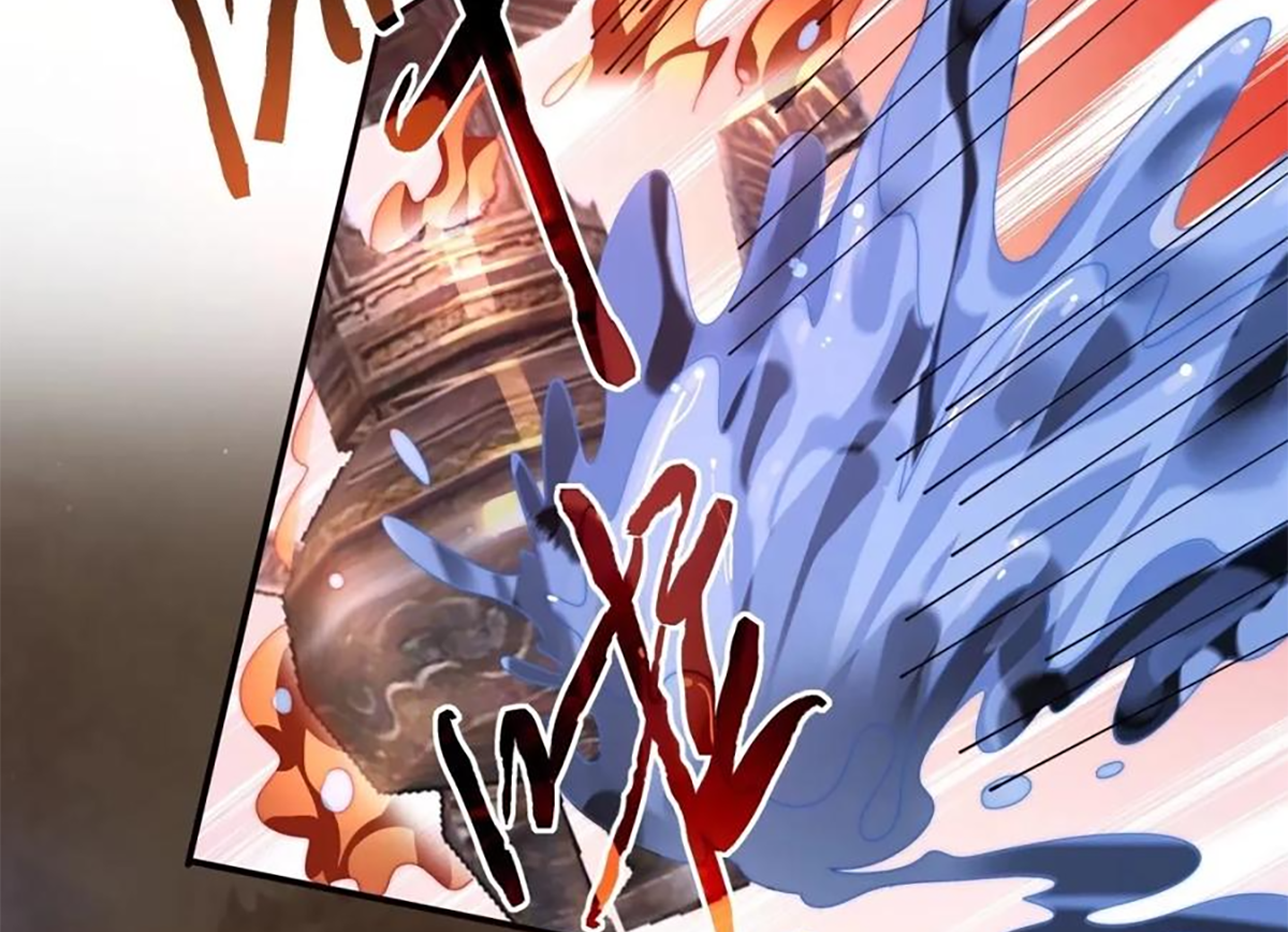 ซวยแล้วข้าโดนตามล่าจากศิษย์ในสำนัก ตอนที่ 42 หน้า 33