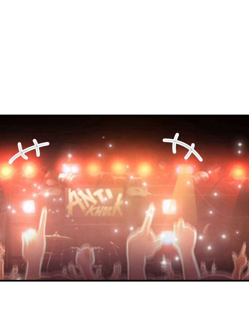 ราชาดอกไม้อมตะ ตอนที่ 5 หน้า 2