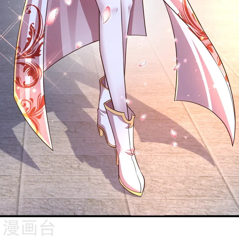 การกลับมาของเทพมาร ตอนที่ 4 หน้า 37