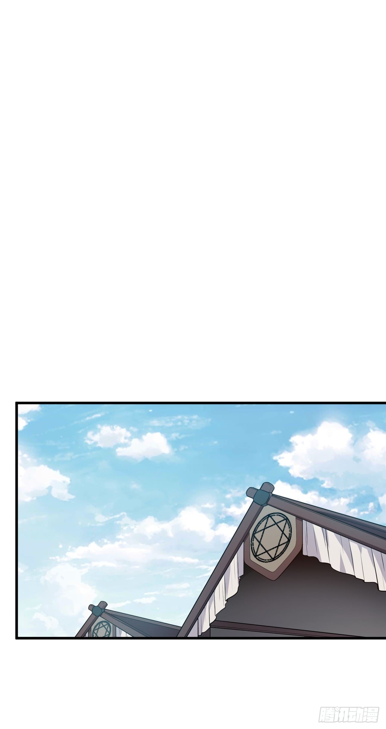 เส้นทางอมตะมันจริงจังไปแล้วมั้ง ตอนที่ 18 หน้า 8