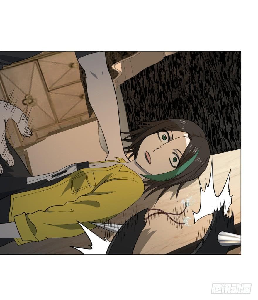 List of villains ตอนที่ 31 หน้า 17