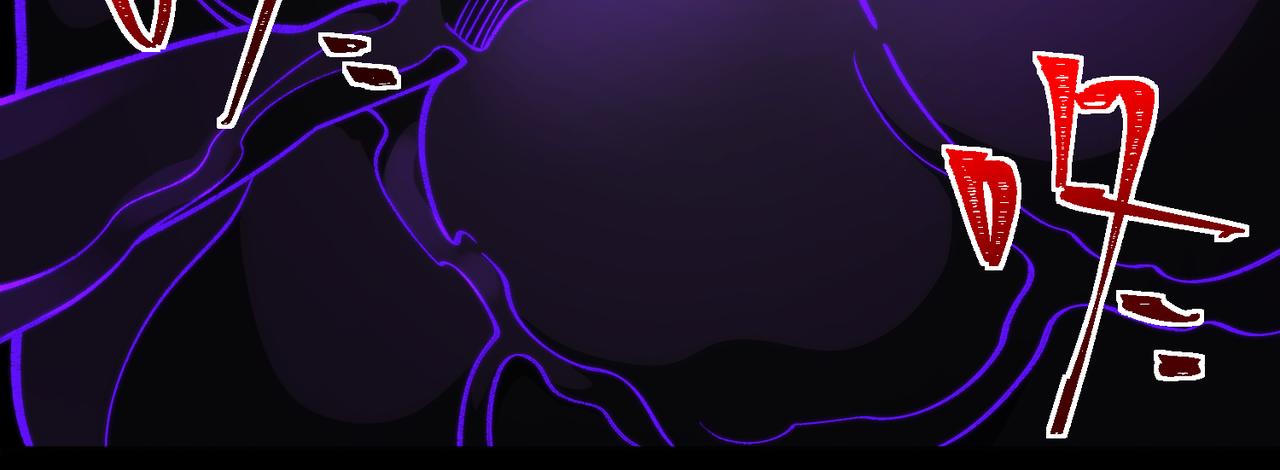 I created an Urban Legend ตอนที่ 45 หน้า 65