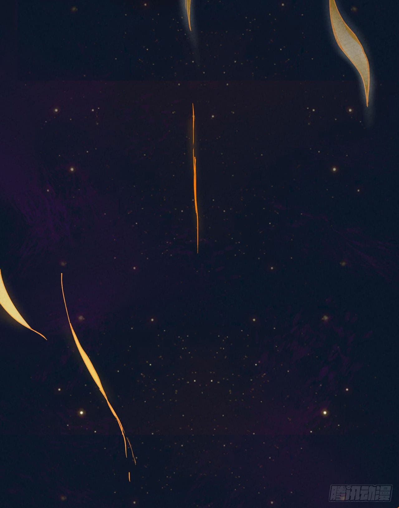 ระบบพัฒนาสุดแข็งแกร่ง ตอนที่ 4 หน้า 24