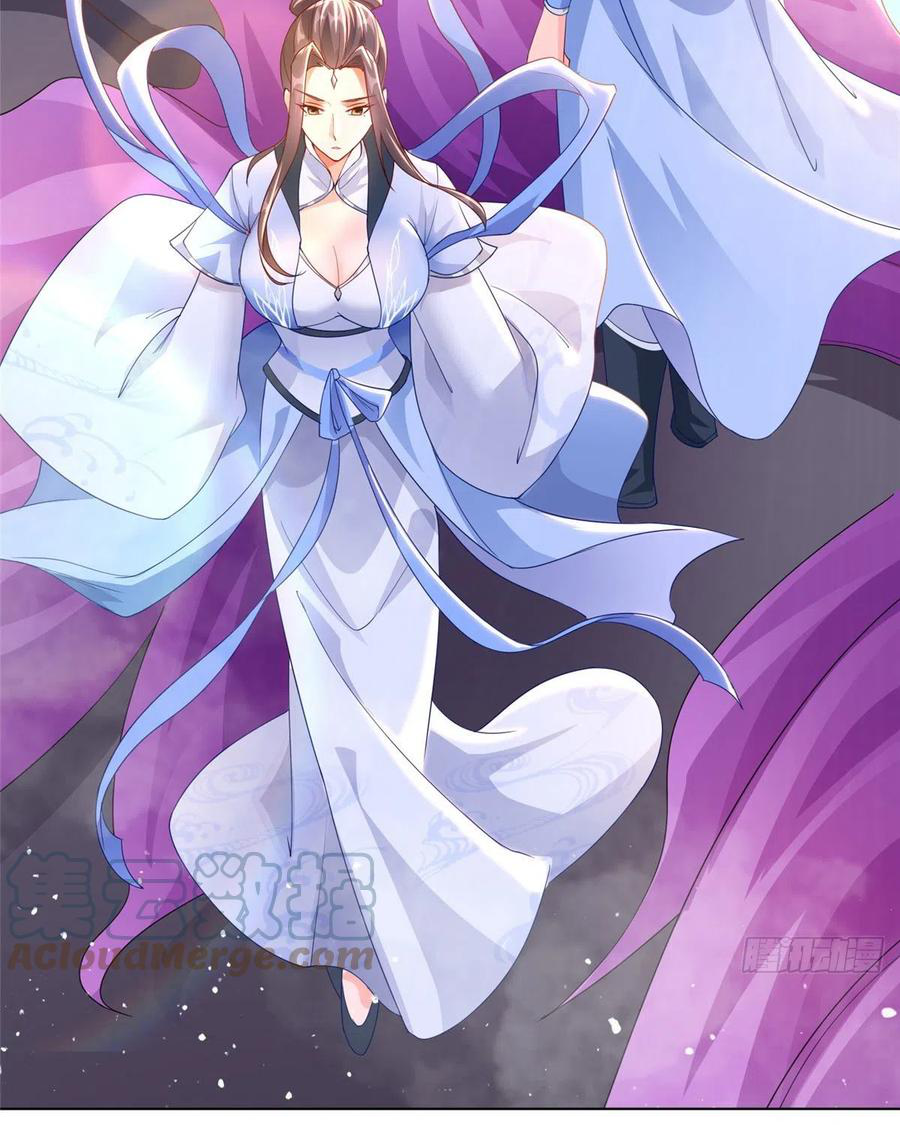 (ชนจีน) Dragon Master (จูหมิง นักรบเซียนมังกร) ตอนที่ 46 หน้า 16