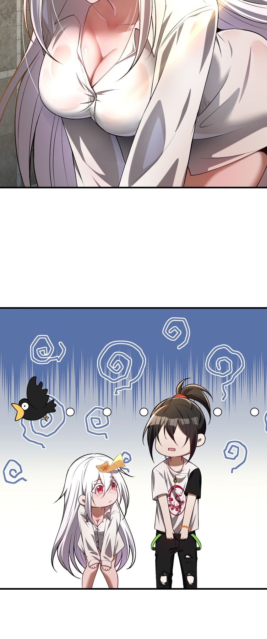 During the live broadcast, I proposed to the female ghost - she really agreed?! ตอนที่ 5 หน้า 39