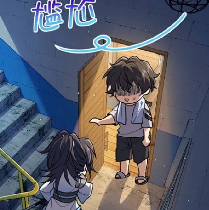 ภรรยาของผมเป็นเทพเซียนที่อยู่มานับพันปี ตอนที่ 1 หน้า 47