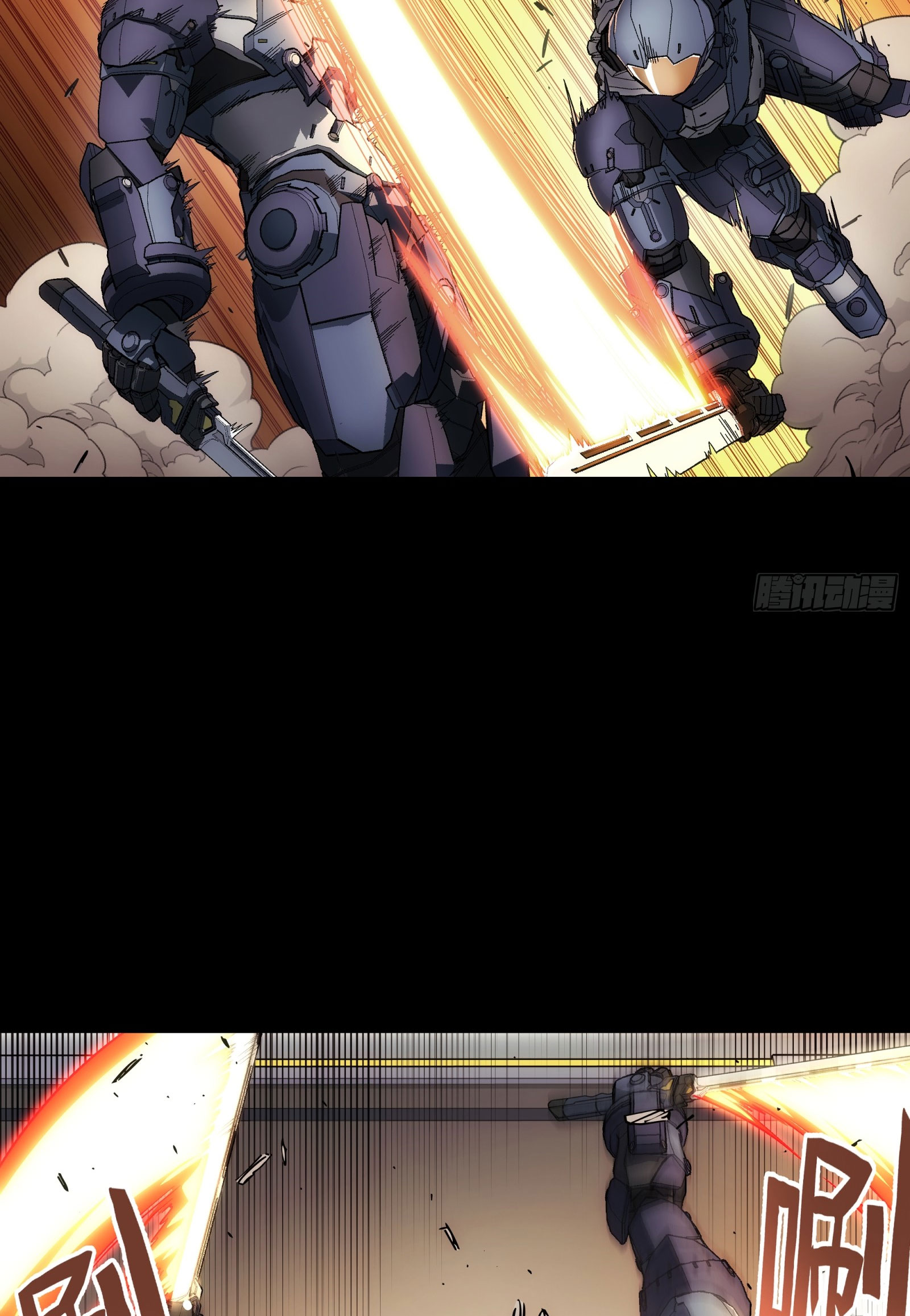 Steel Covenant ตอนที่ 13 หน้า 19