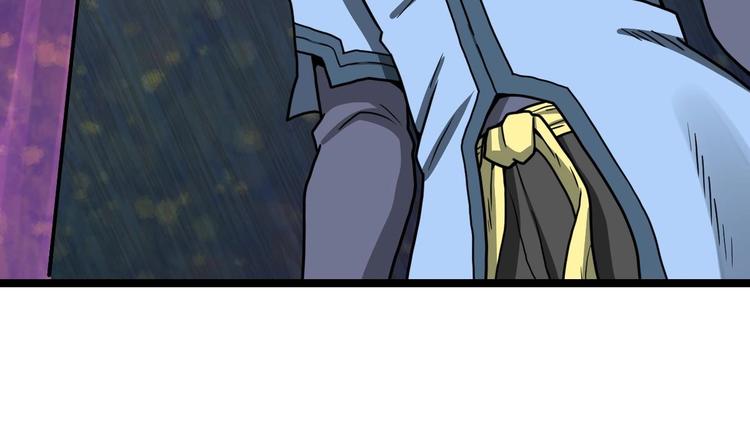 Peerless sword god เทพกระบี่ไรเทียมทาน ตอนที่ 16 หน้า 53