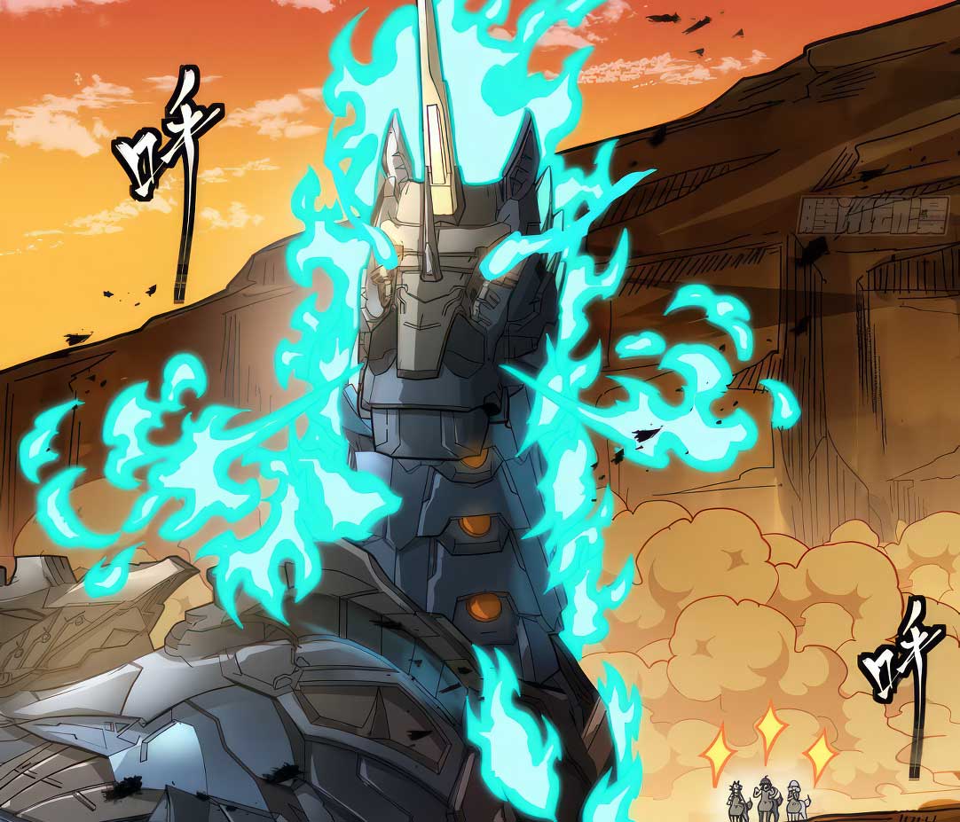 Legend of Star Genera ชนจีน ตอนที่ 176 หน้า 36