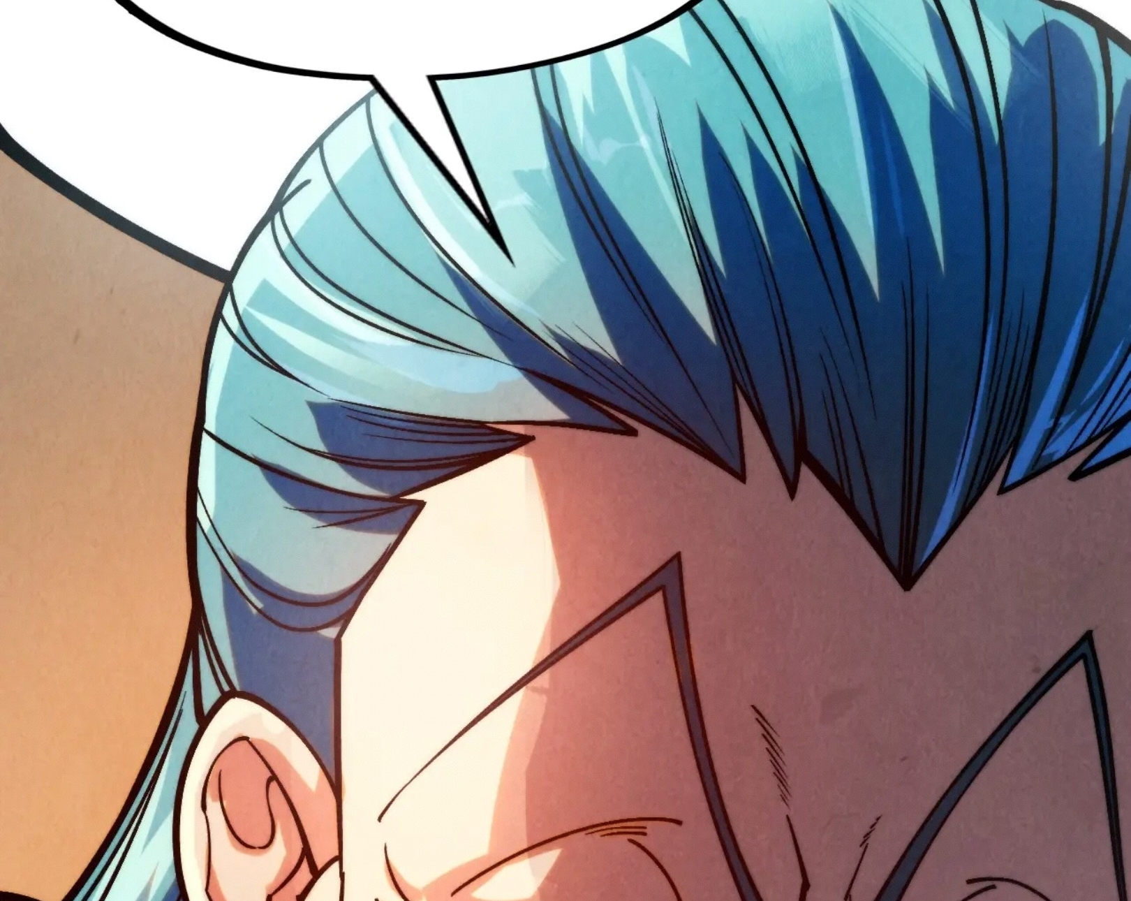 มหาเทพนิรันดร์กาล ตอนที่ 199 หน้า 73