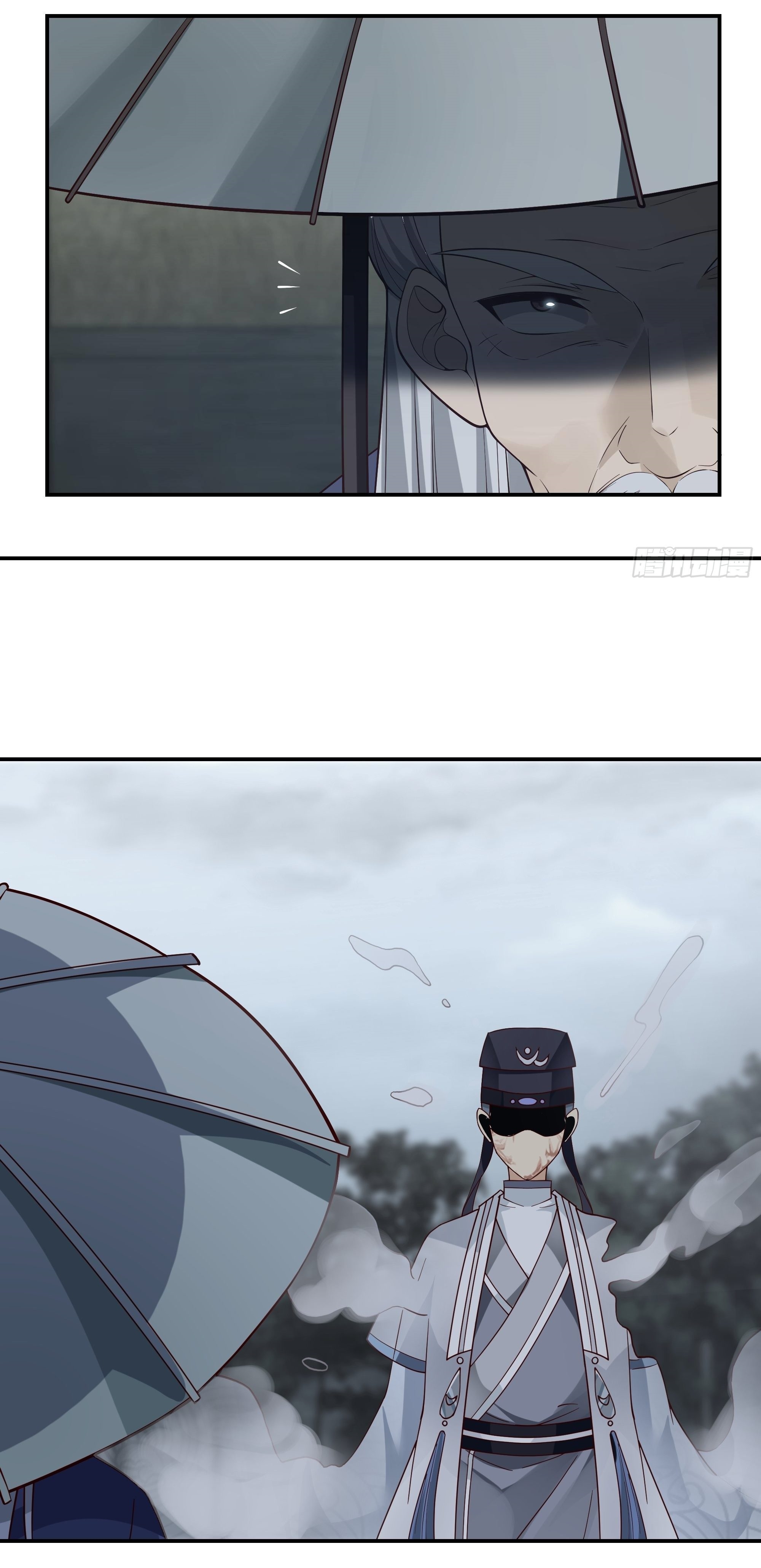 I Will Bury The Gods ข้าจะล้างบางเหล่าทวยเทพ ตอนที่ 6 หน้า 23