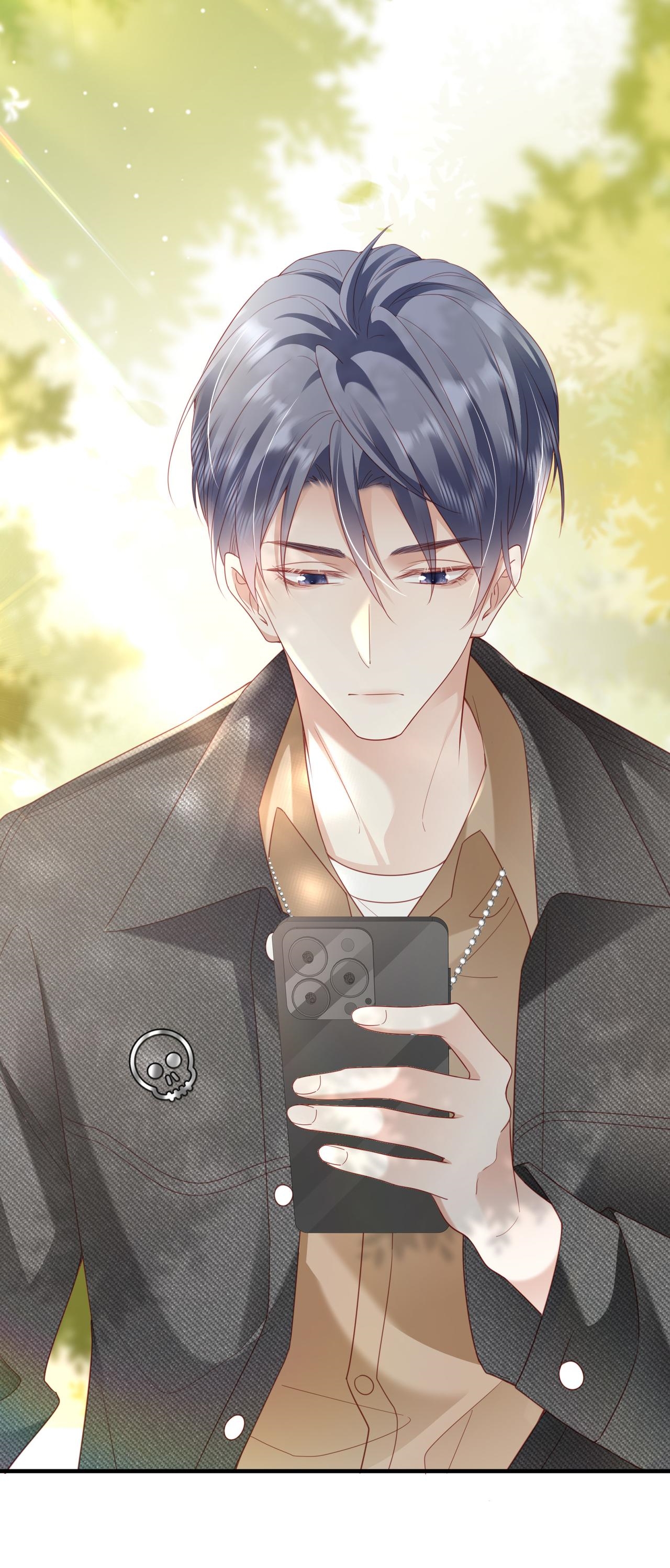 ซ่อนแอบ (BL) ตอนที่ 14 หน้า 17