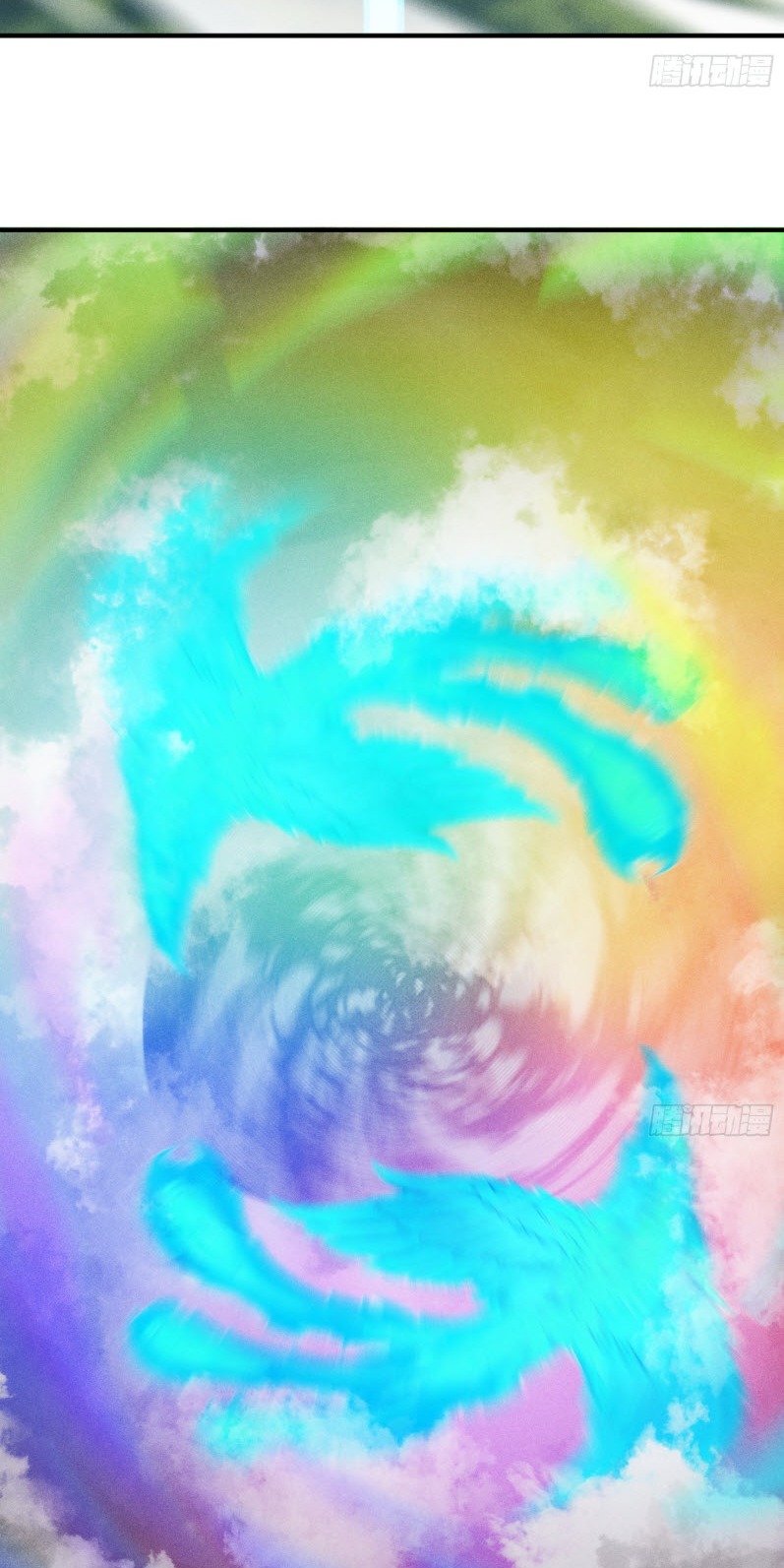 ข้าจะปลุกเทพเจ้าขึ้นมา! (I Have Revived The Chinese Gods!) ตอนที่ 9 หน้า 41