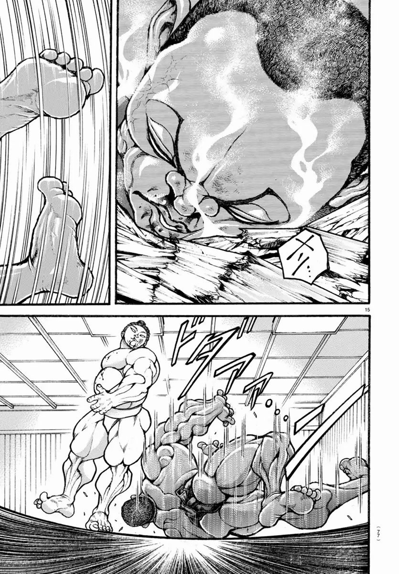 Baki Part 5 ตอนที่ 17 หน้า 14
