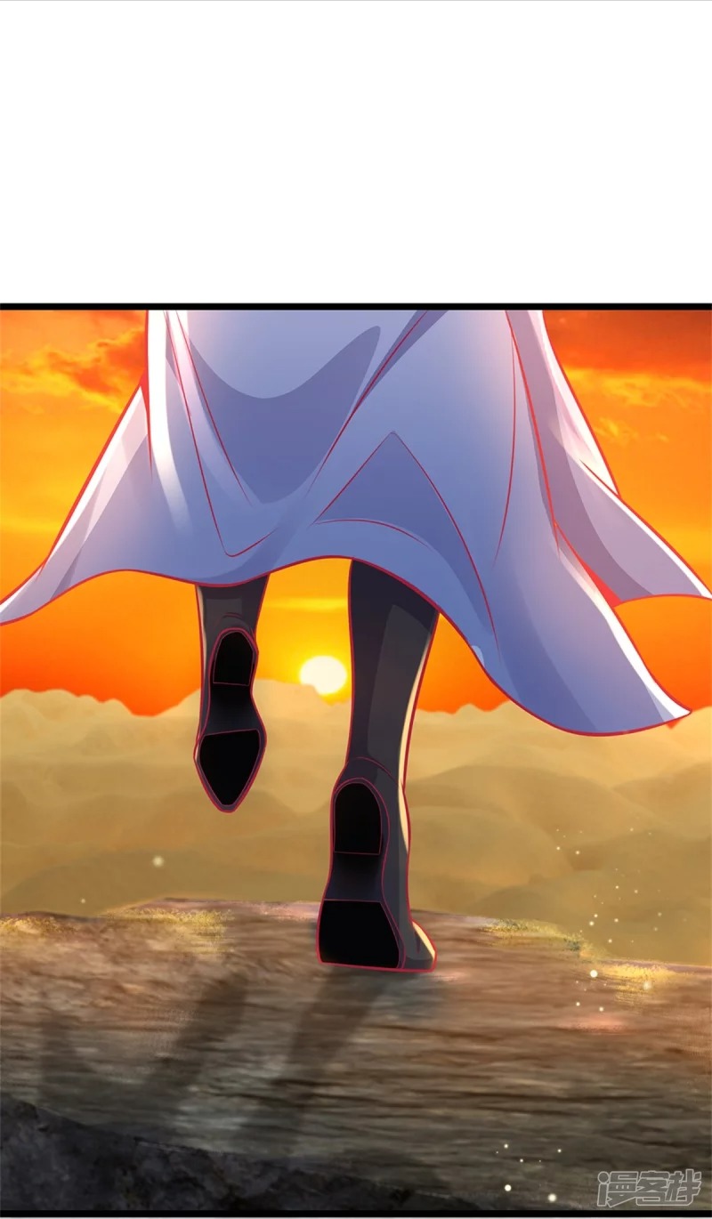 Sky Sword God ตอนที่ 39 หน้า 10