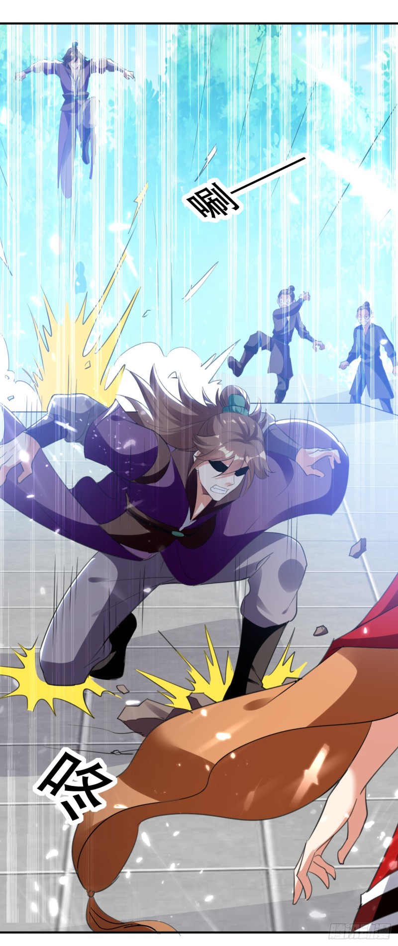 The ultimate son-in-law from different world ตอนที่ 16 หน้า 31